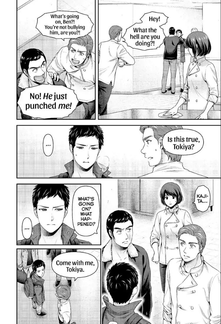 Domestic Na Kanojo - Chapter 229: Prejudice And Bigotry