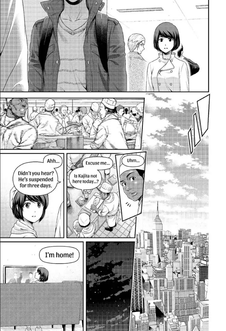 Domestic Na Kanojo - Chapter 229: Prejudice And Bigotry