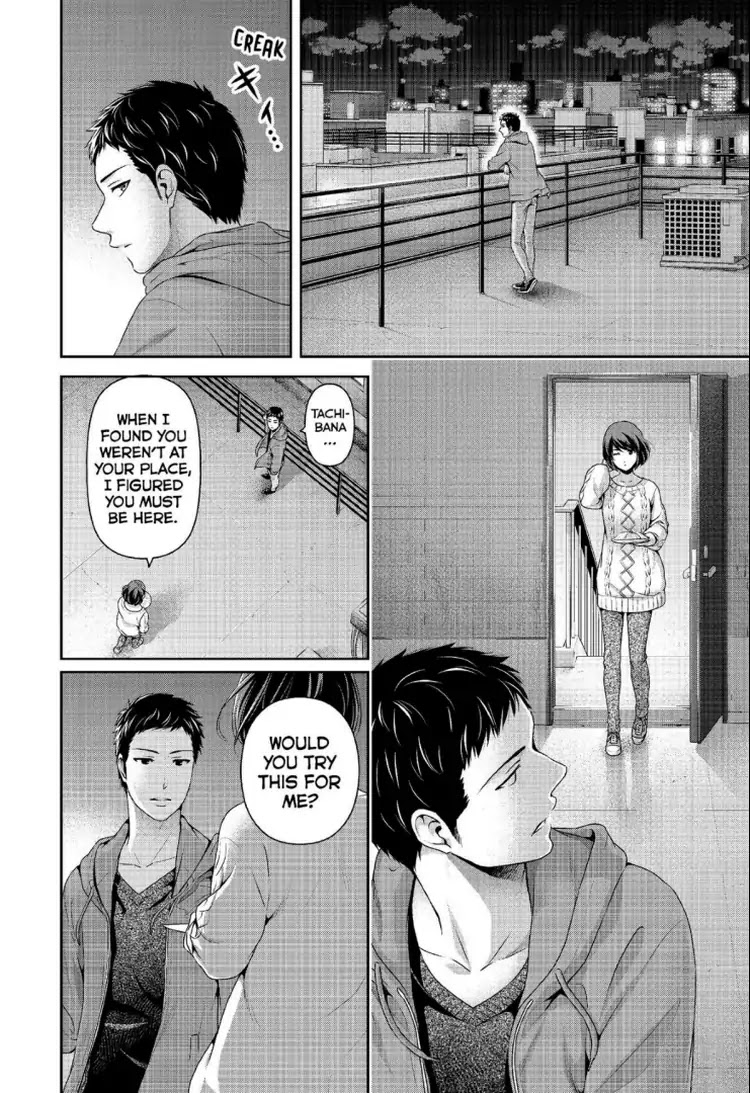 Domestic Na Kanojo - Chapter 229: Prejudice And Bigotry