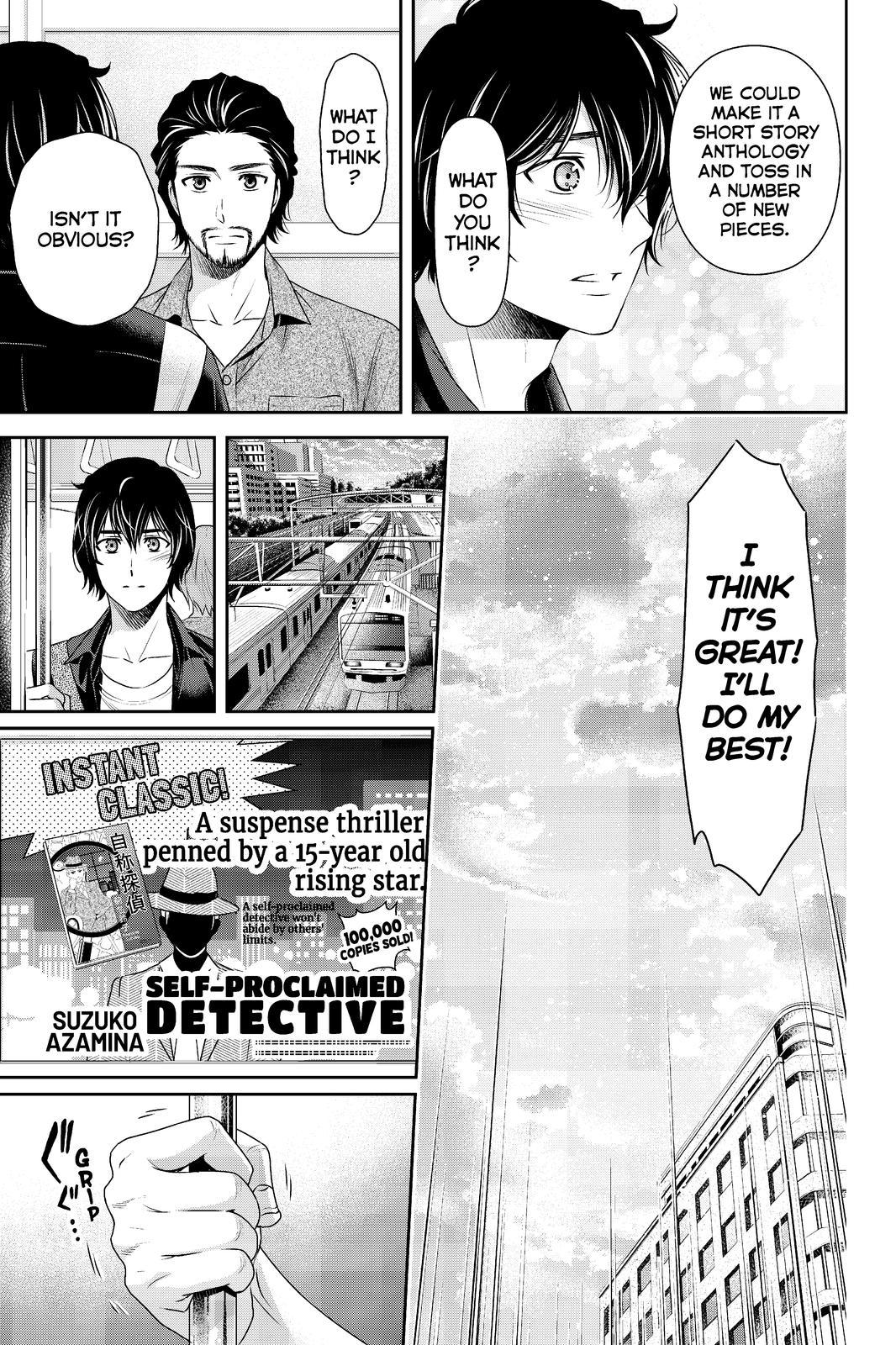 Domestic Na Kanojo - Chapter 176