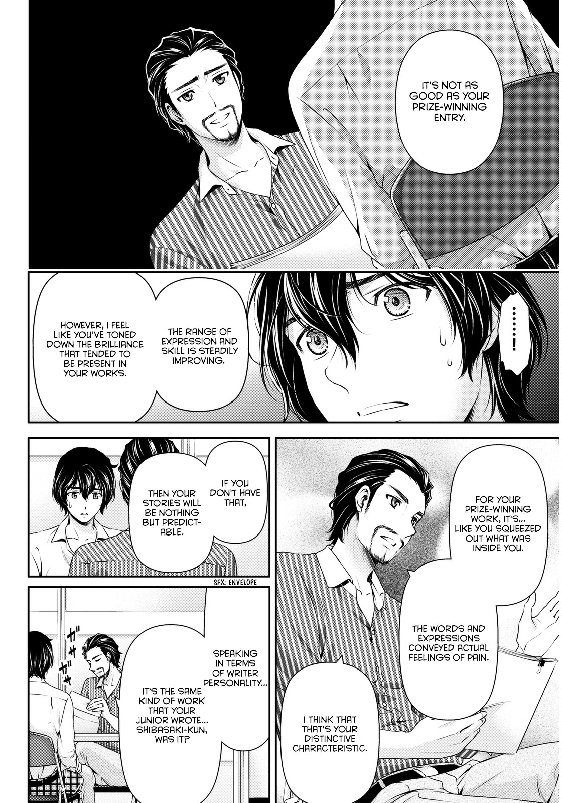 Domestic Na Kanojo - Vol.9 Chapter 82 : What's Important