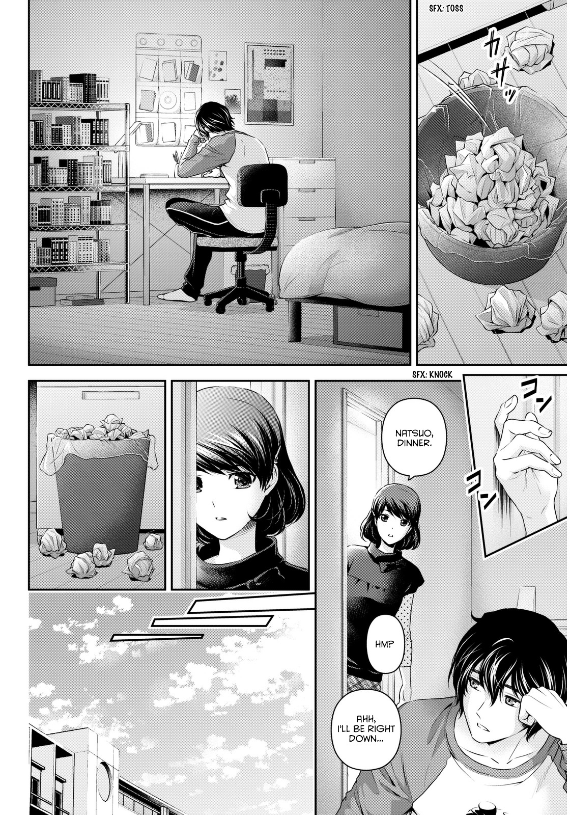 Domestic Na Kanojo - Vol.9 Chapter 82 : What's Important