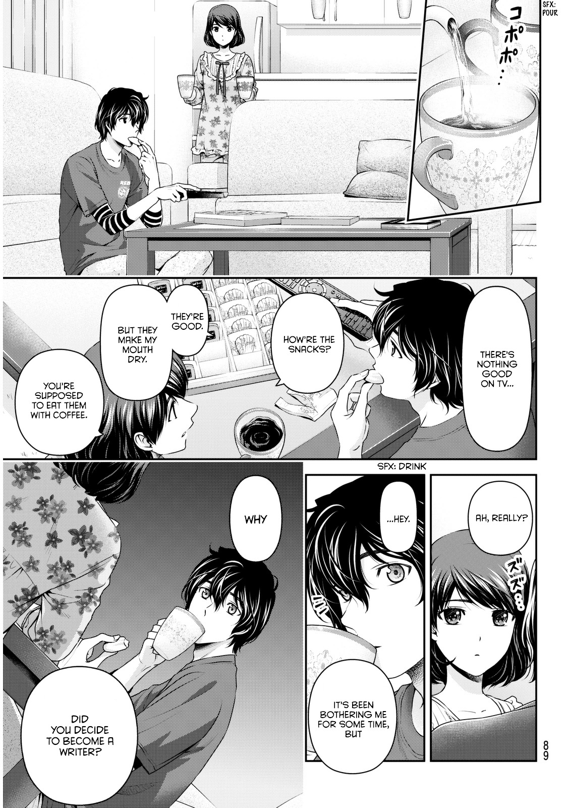 Domestic Na Kanojo - Vol.9 Chapter 82 : What's Important