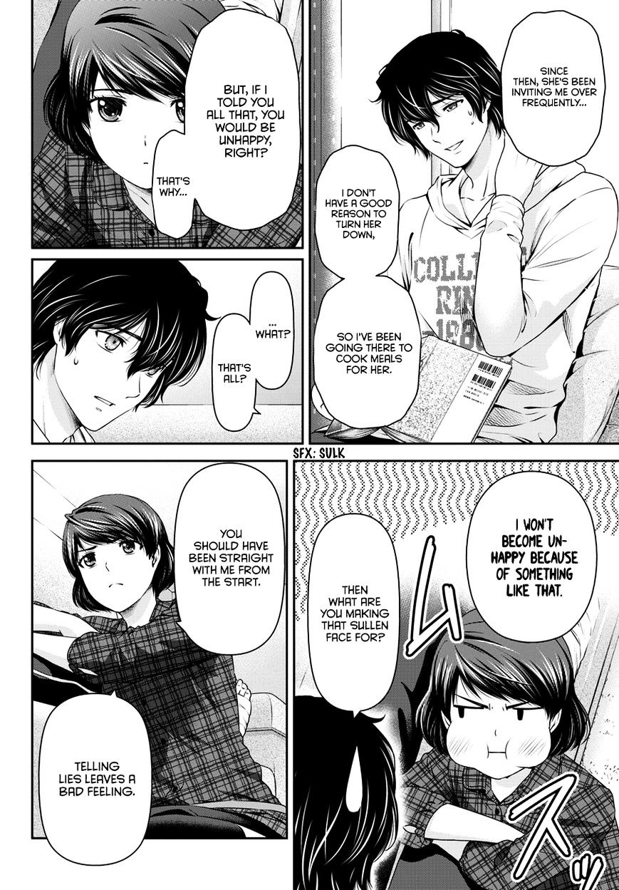 Domestic Na Kanojo - Chapter 44 : Lies