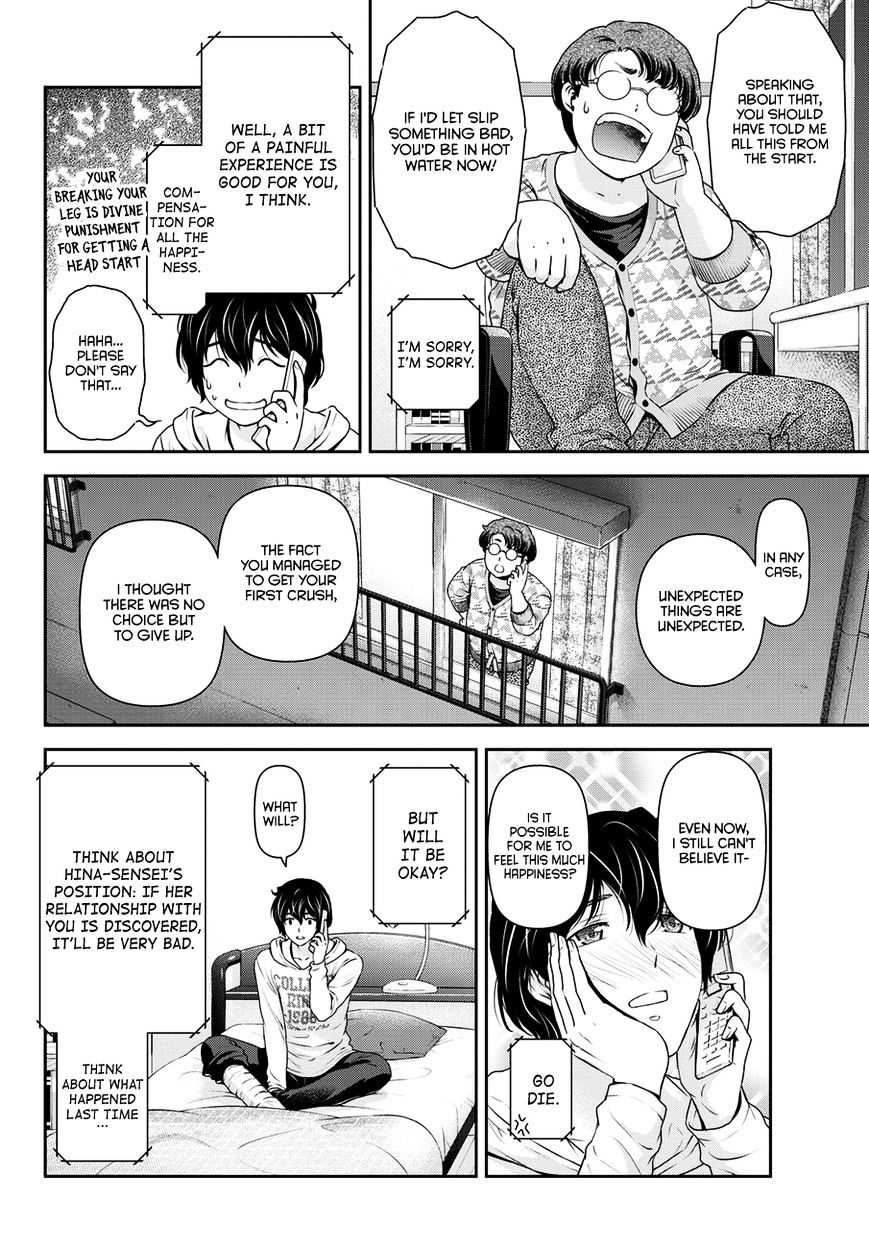 Domestic Na Kanojo - Chapter 44 : Lies