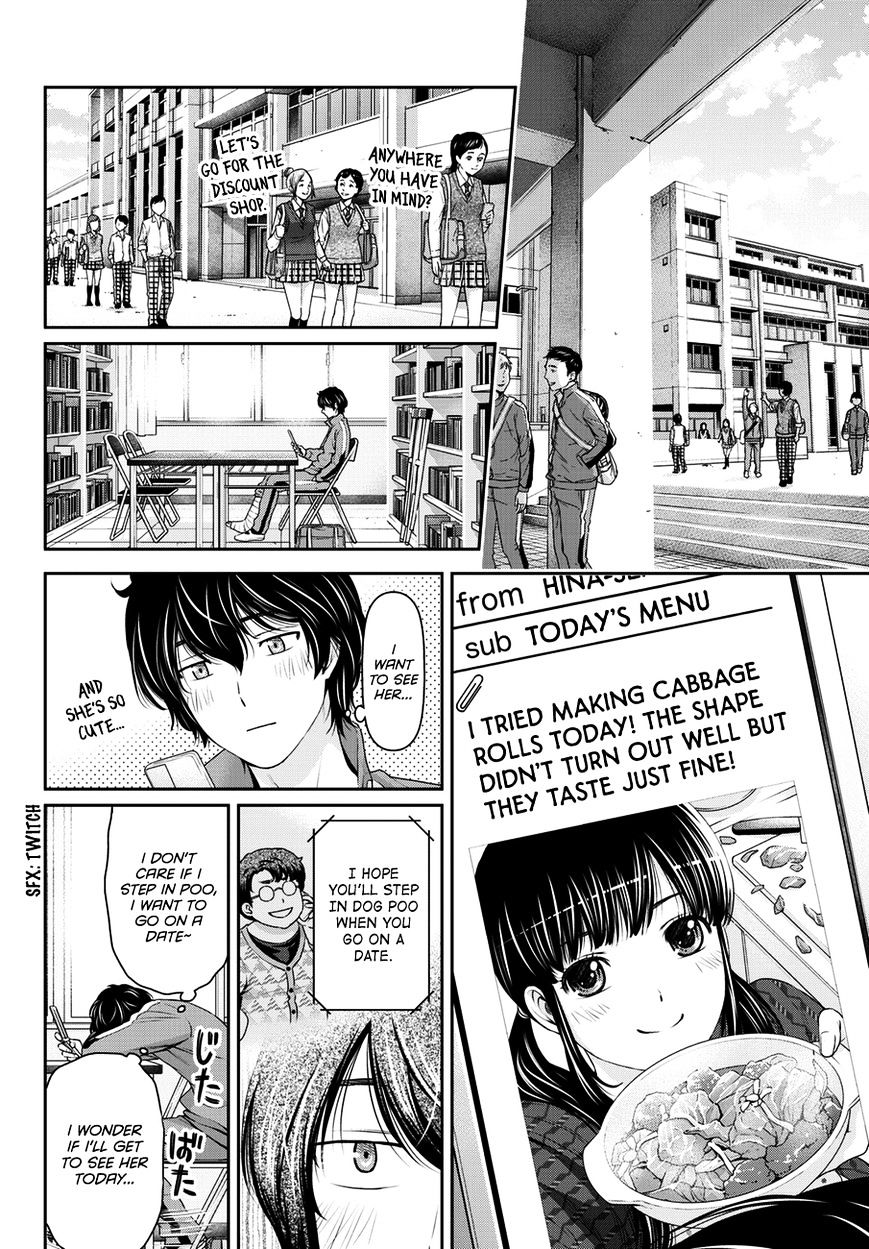 Domestic Na Kanojo - Chapter 44 : Lies