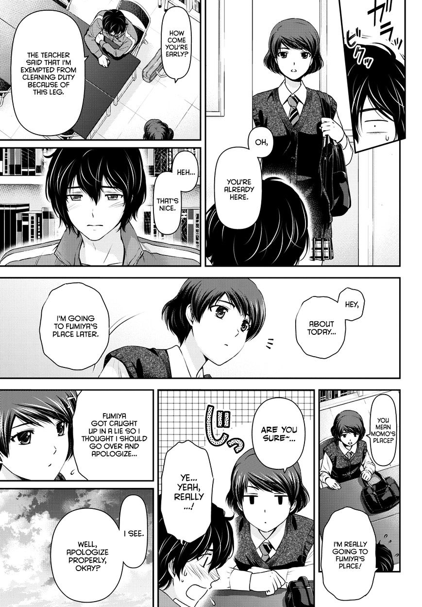 Domestic Na Kanojo - Chapter 44 : Lies