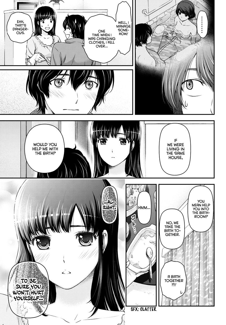 Domestic Na Kanojo - Chapter 44 : Lies