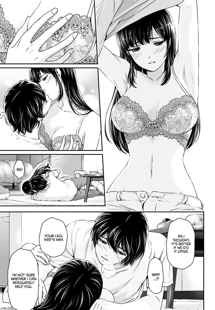 Domestic Na Kanojo - Chapter 44 : Lies