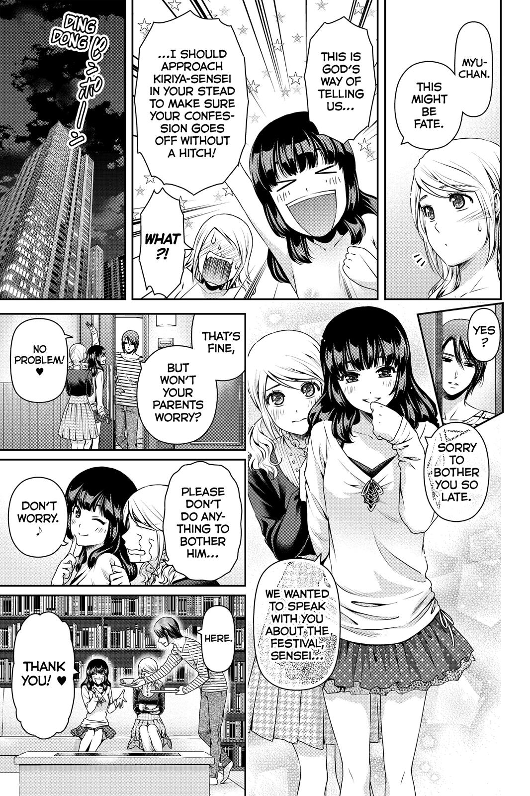 Domestic Na Kanojo - Vol.17 Chapter 114