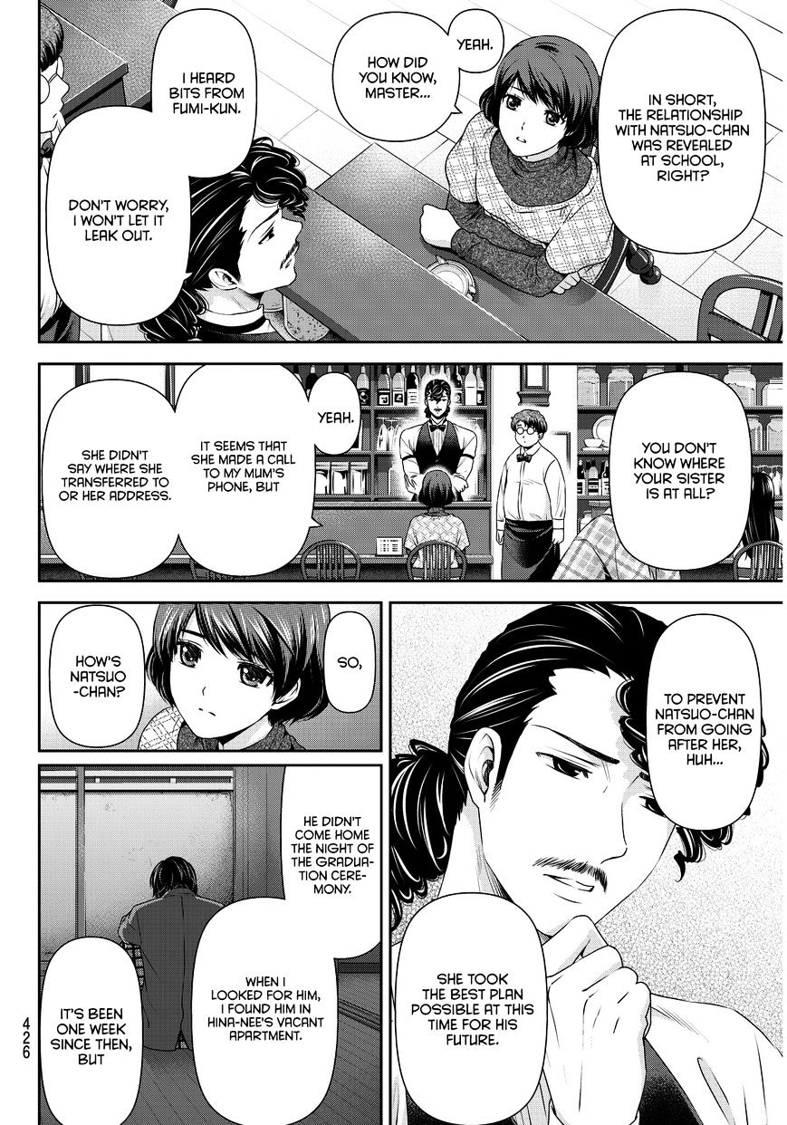 Domestic Na Kanojo - Chapter 65 : Breakup