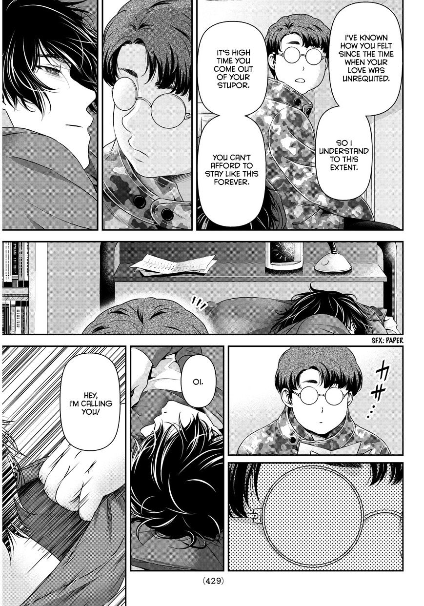 Domestic Na Kanojo - Chapter 65 : Breakup