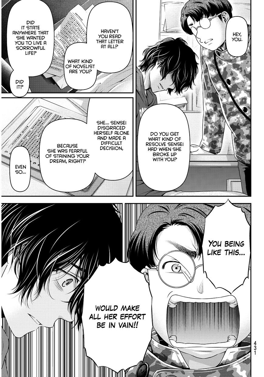 Domestic Na Kanojo - Chapter 65 : Breakup