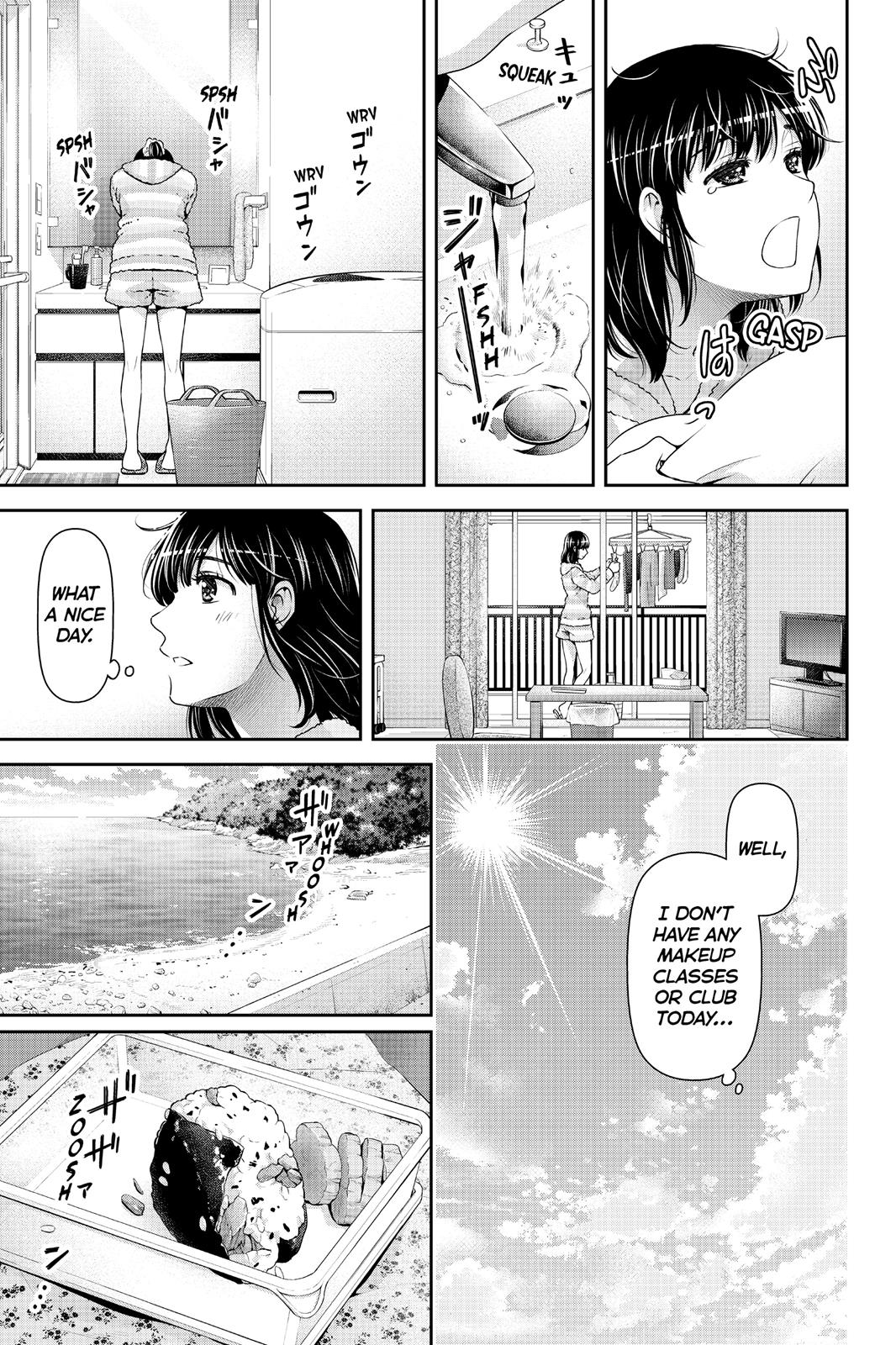 Domestic Na Kanojo - Vol.17 Chapter 118