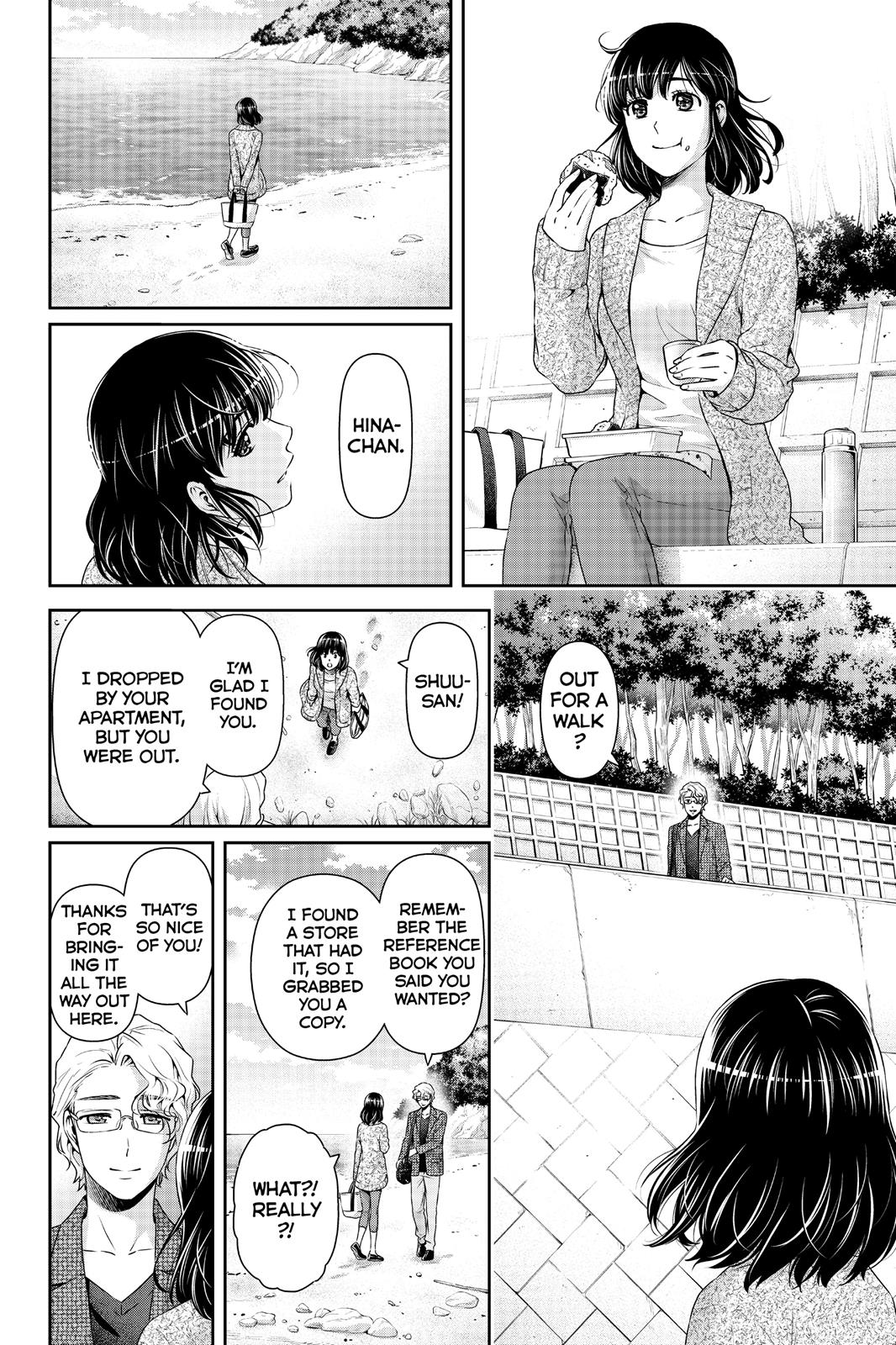 Domestic Na Kanojo - Vol.17 Chapter 118