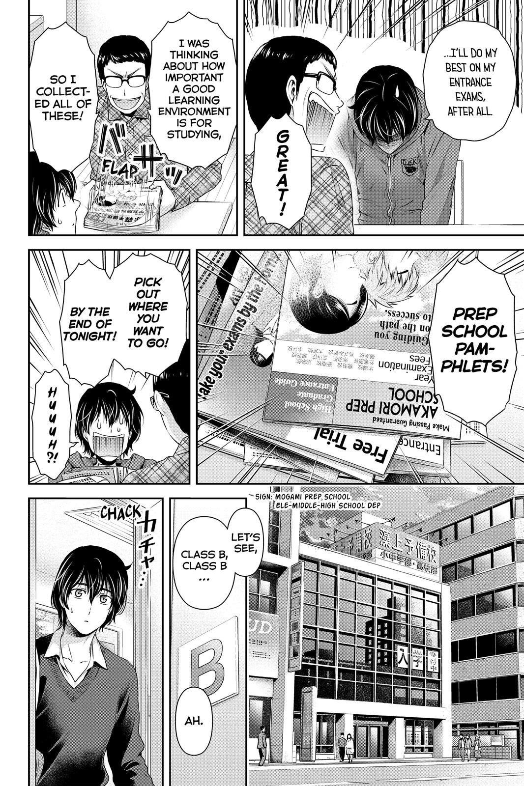 Domestic Na Kanojo - Vol.17 Chapter 118