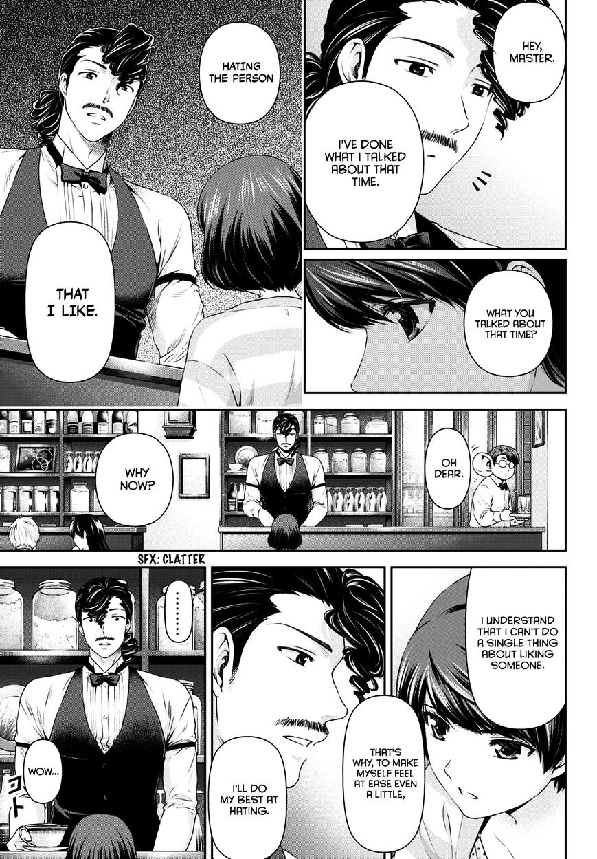 Domestic Na Kanojo - Chapter 48 : Respective Kisses