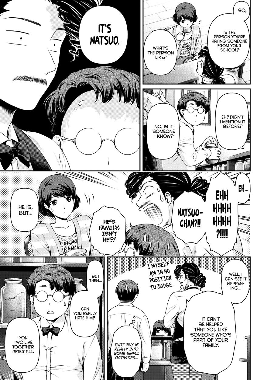 Domestic Na Kanojo - Chapter 48 : Respective Kisses