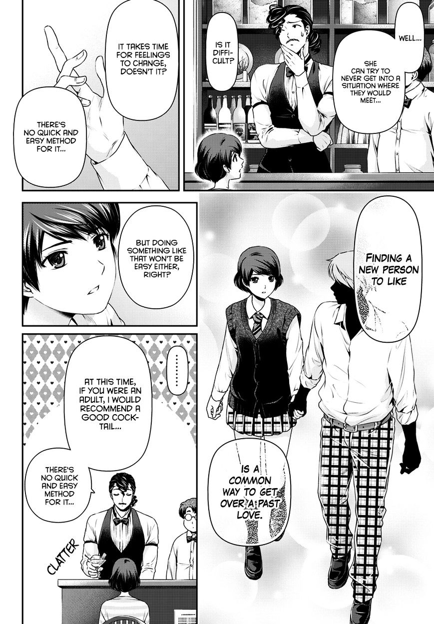 Domestic Na Kanojo - Chapter 48 : Respective Kisses