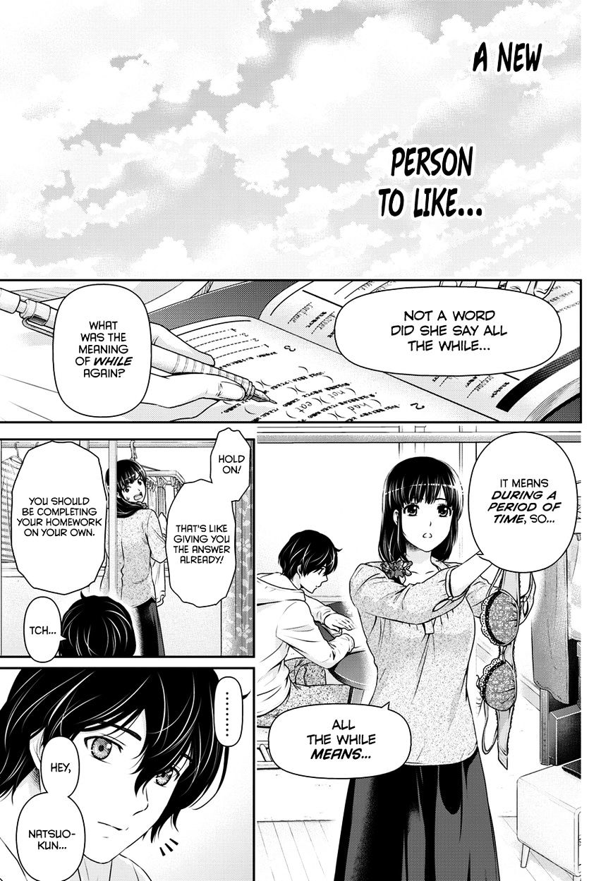 Domestic Na Kanojo - Chapter 48 : Respective Kisses