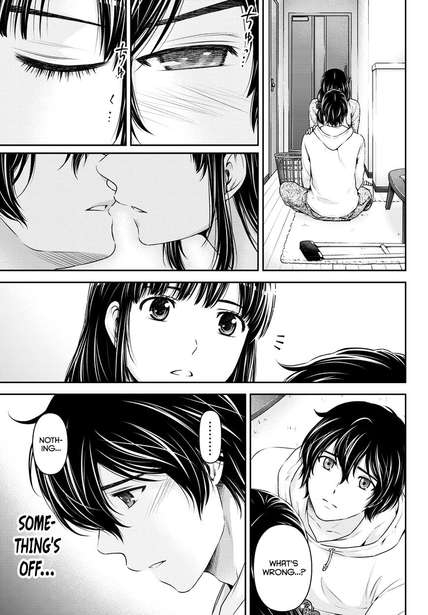 Domestic Na Kanojo - Chapter 48 : Respective Kisses