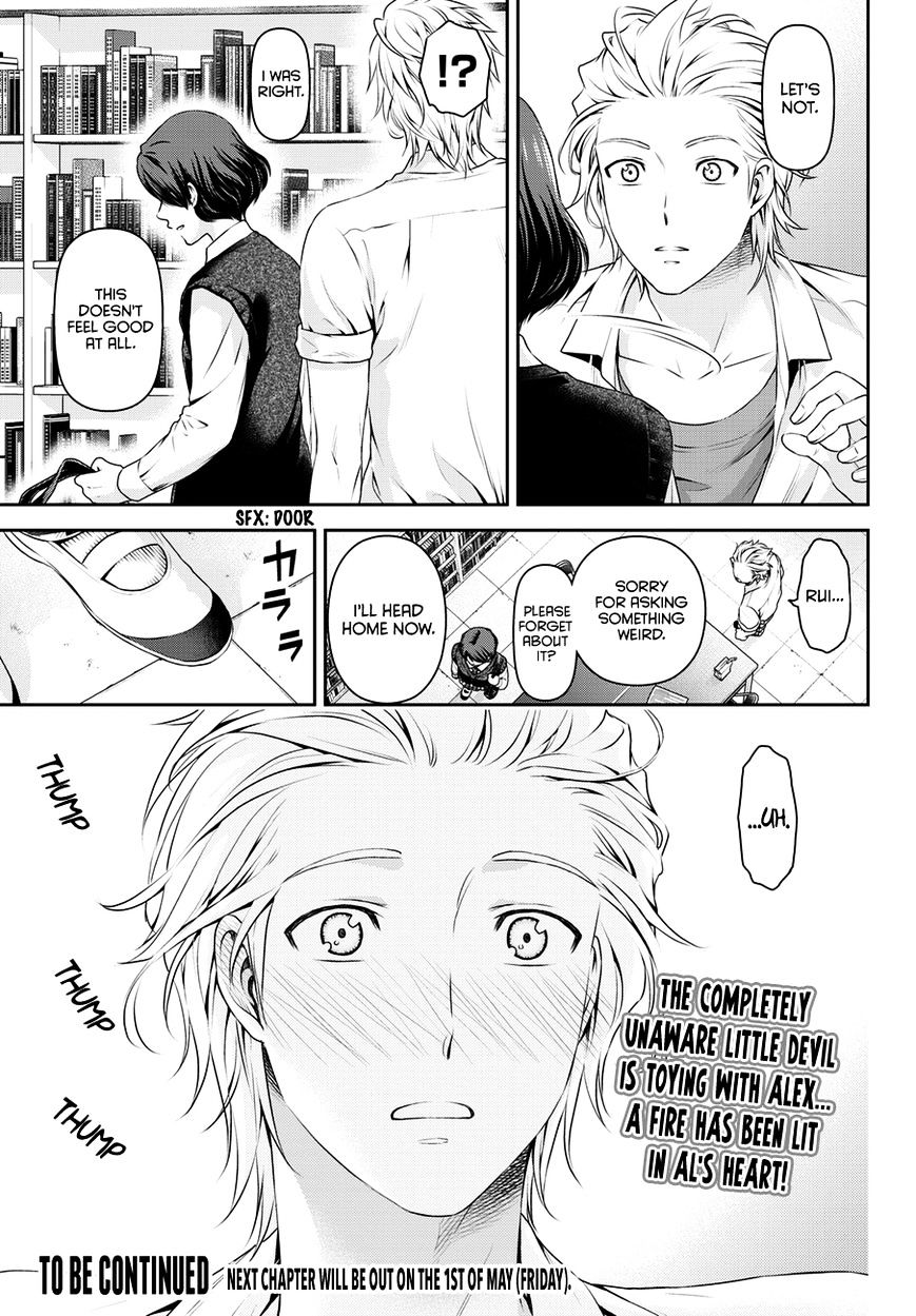 Domestic Na Kanojo - Chapter 48 : Respective Kisses