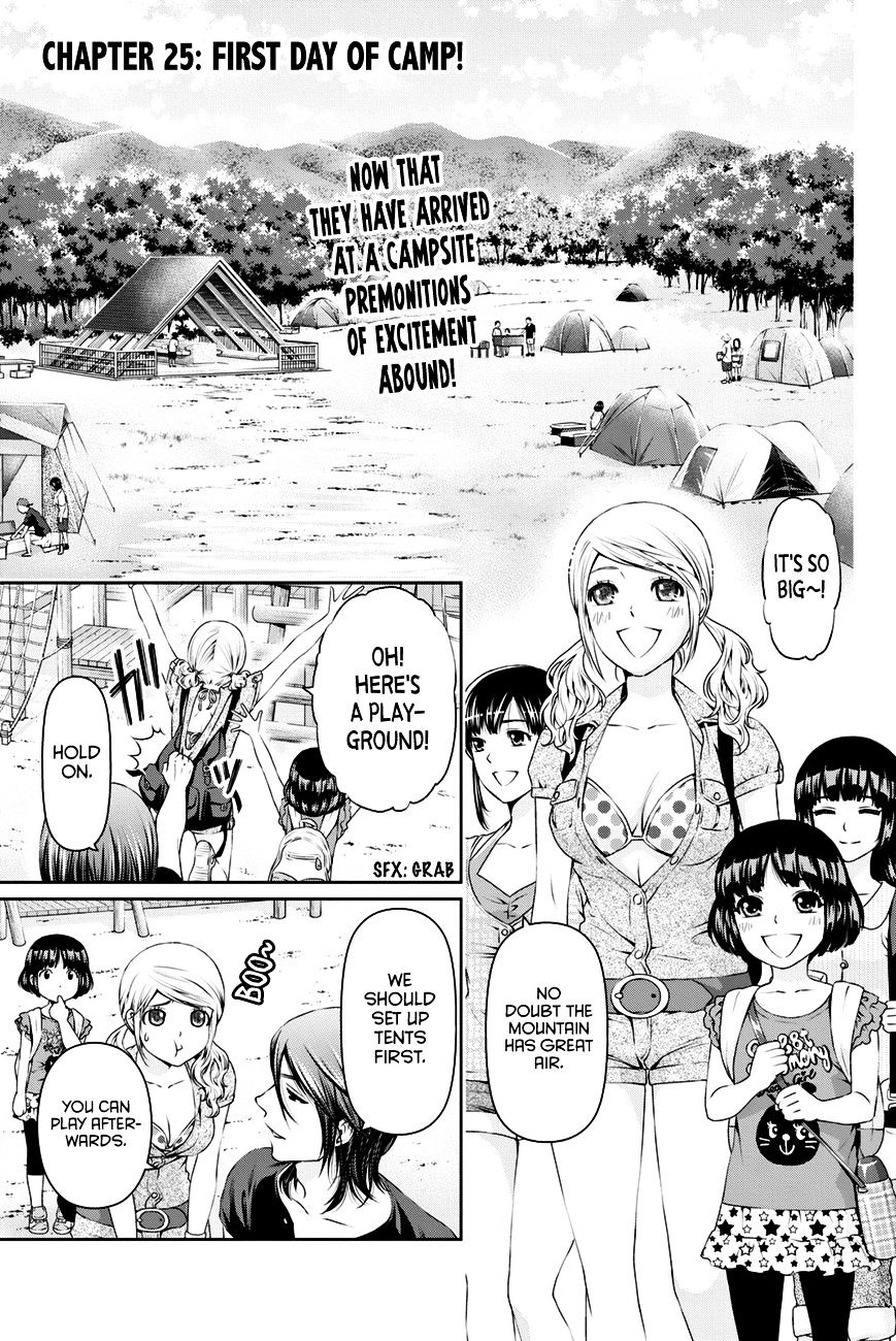 Domestic Na Kanojo - Chapter 25 : First Day Of Camp!