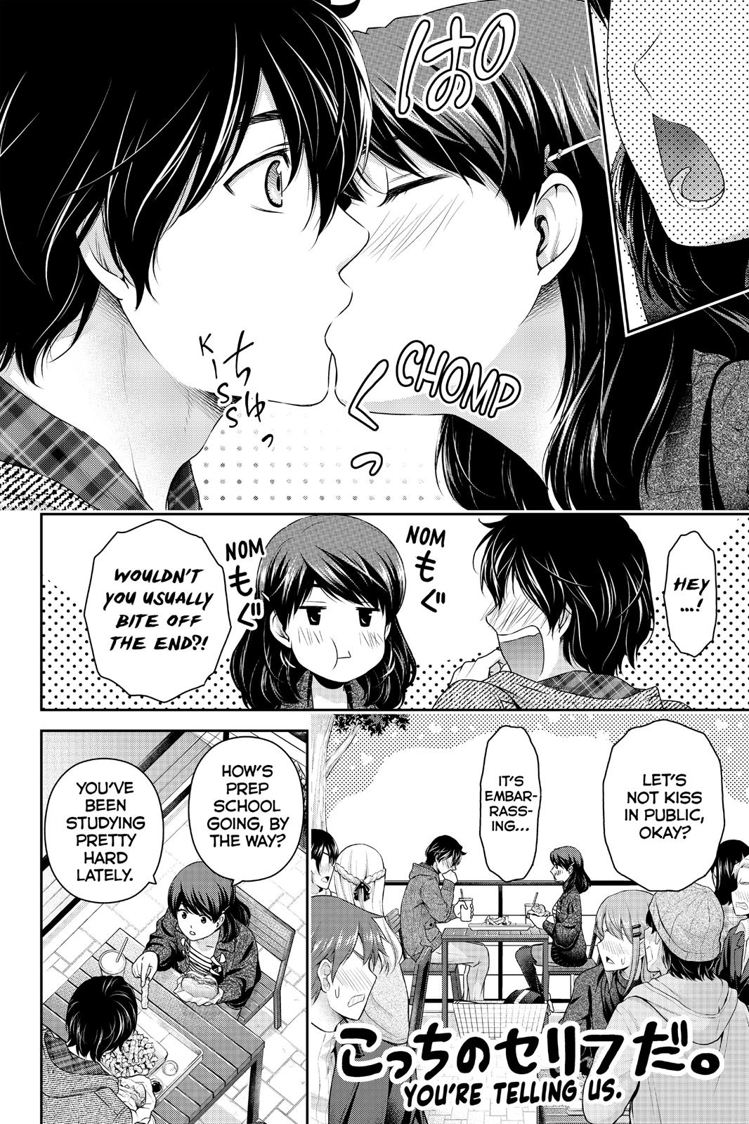 Domestic Na Kanojo - Vol.17 Chapter 121