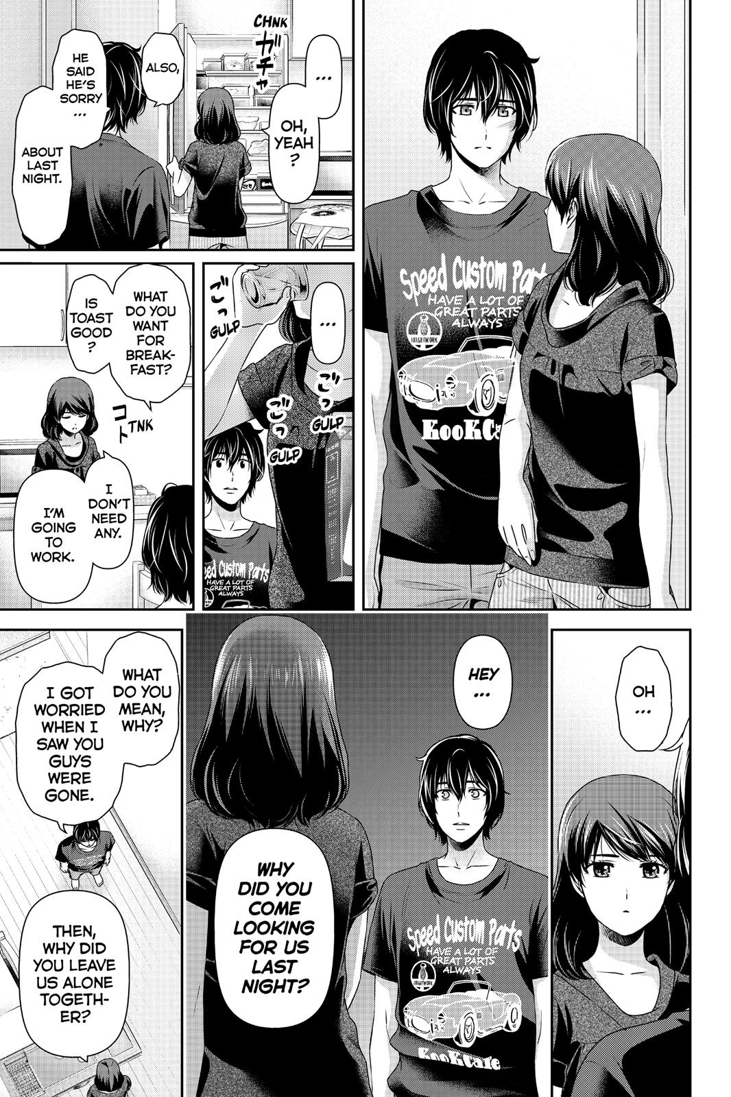 Domestic Na Kanojo - Vol.17 Chapter 107