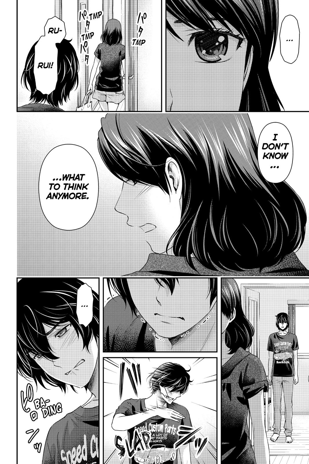 Domestic Na Kanojo - Vol.17 Chapter 107