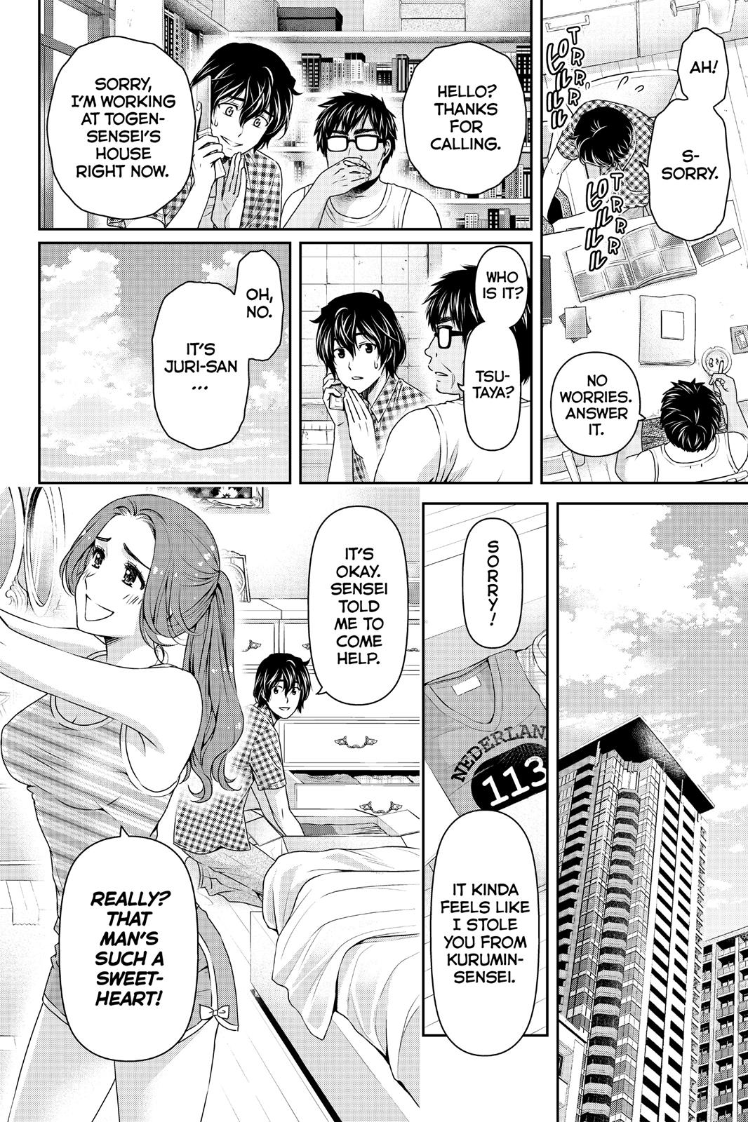 Domestic Na Kanojo - Vol.17 Chapter 107