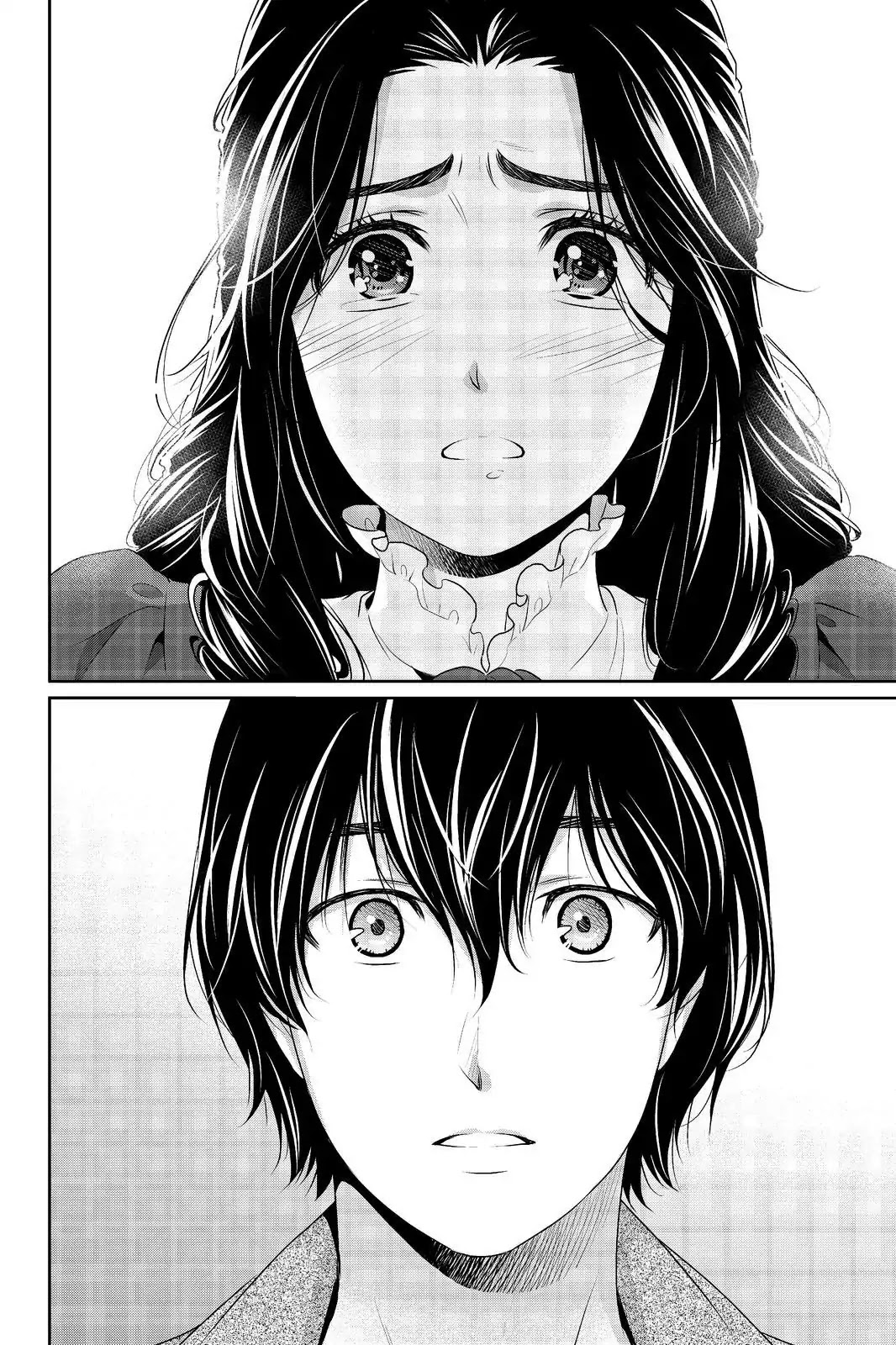 Domestic Na Kanojo - Chapter 207: One Night In New York