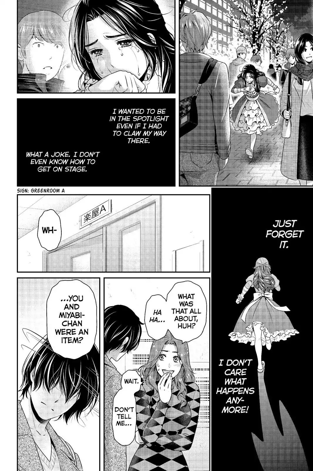 Domestic Na Kanojo - Chapter 207: One Night In New York