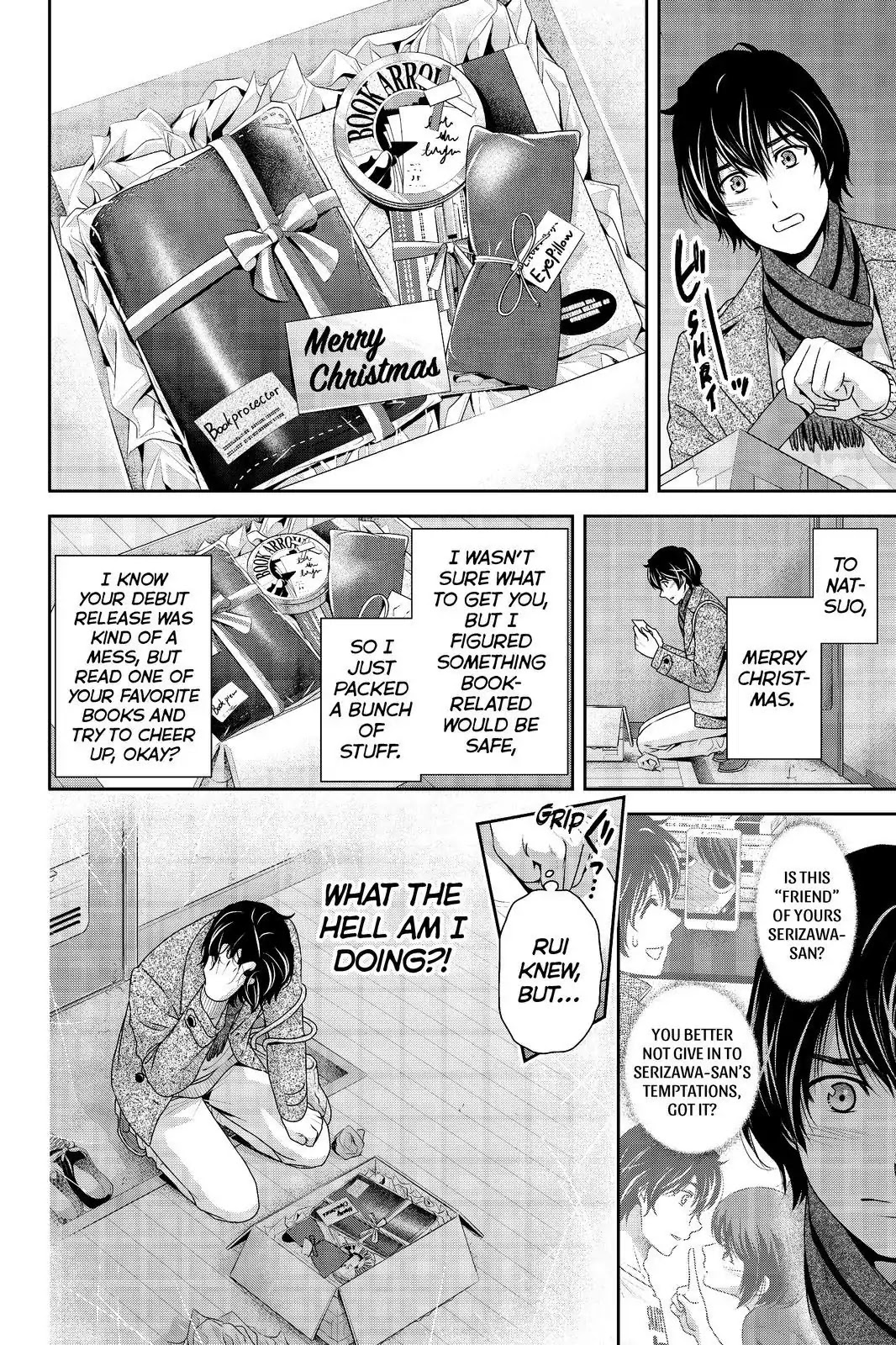 Domestic Na Kanojo - Chapter 207: One Night In New York