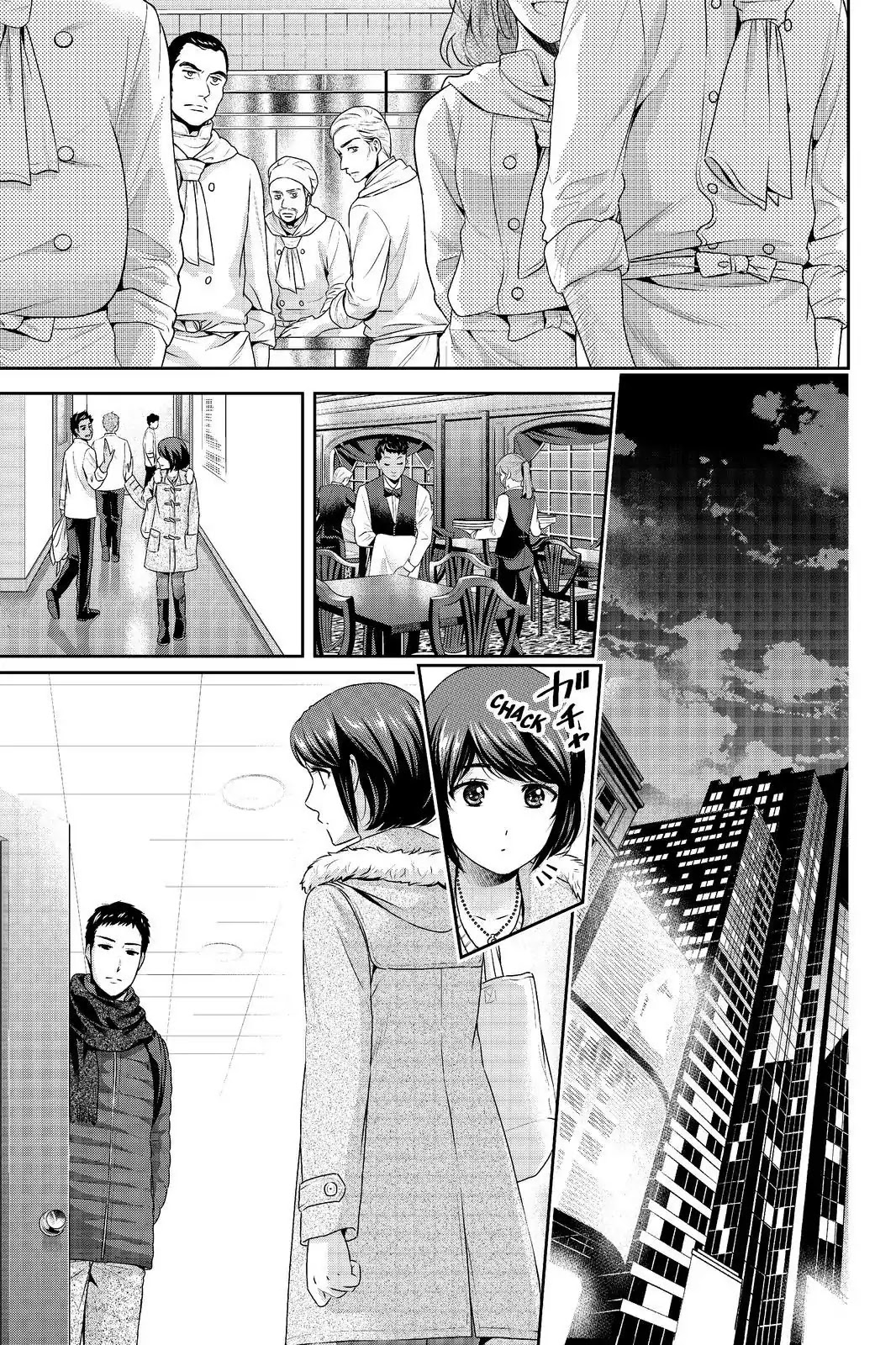 Domestic Na Kanojo - Chapter 207: One Night In New York