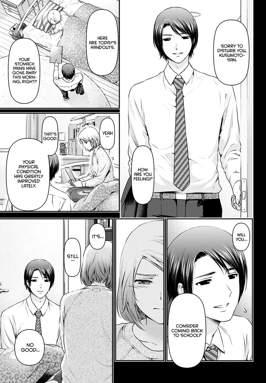 Domestic Na Kanojo - Chapter 41 : Fate Of Unrequited Love