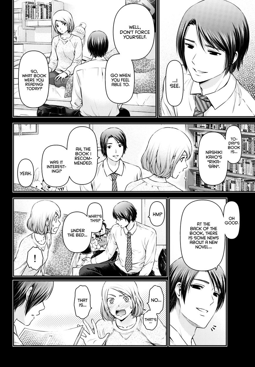 Domestic Na Kanojo - Chapter 41 : Fate Of Unrequited Love