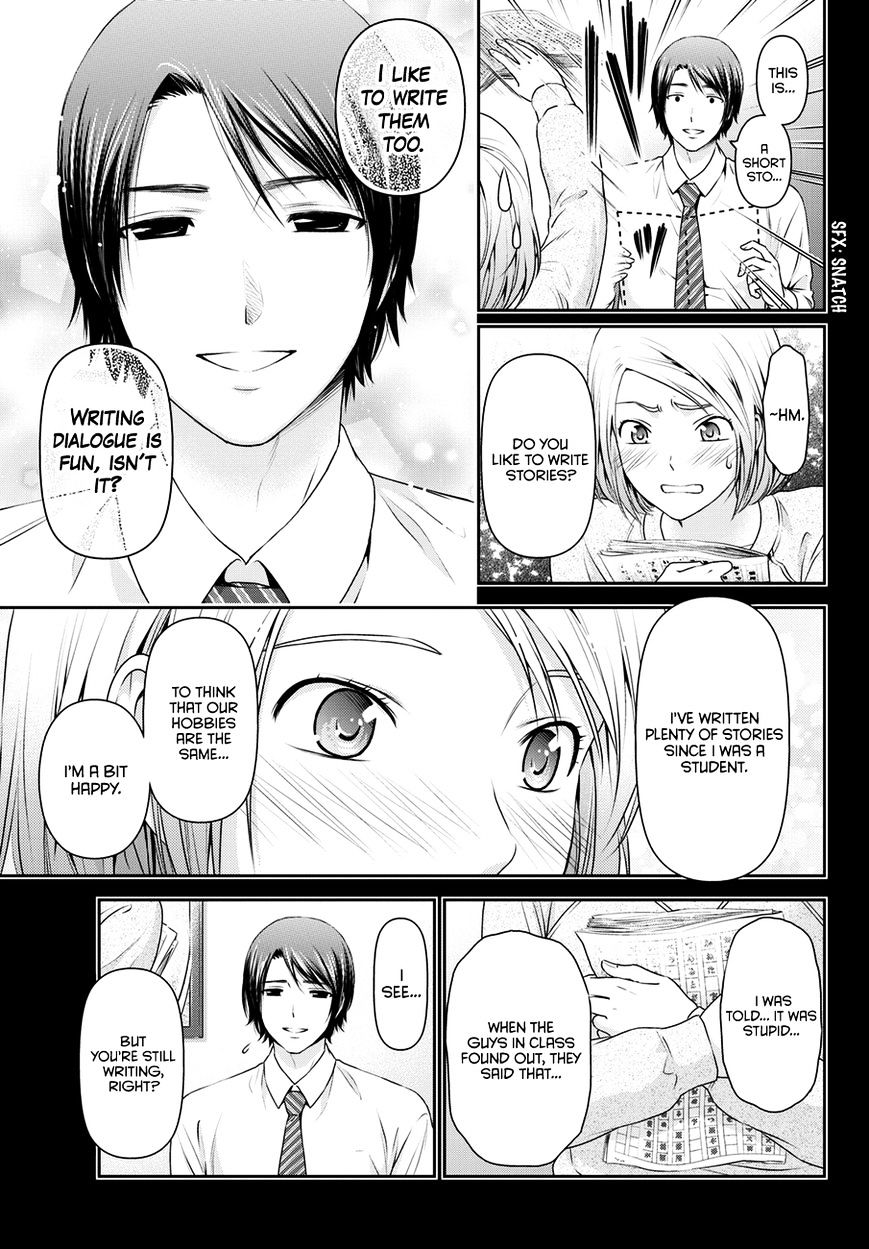 Domestic Na Kanojo - Chapter 41 : Fate Of Unrequited Love