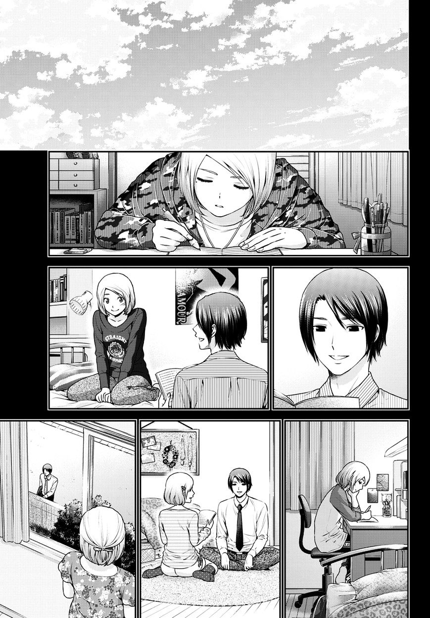 Domestic Na Kanojo - Chapter 41 : Fate Of Unrequited Love