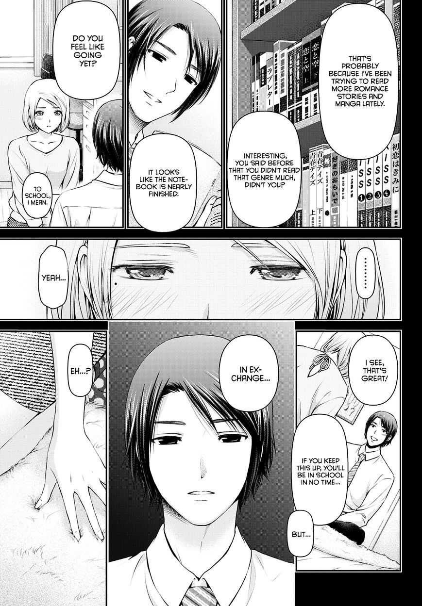 Domestic Na Kanojo - Chapter 41 : Fate Of Unrequited Love