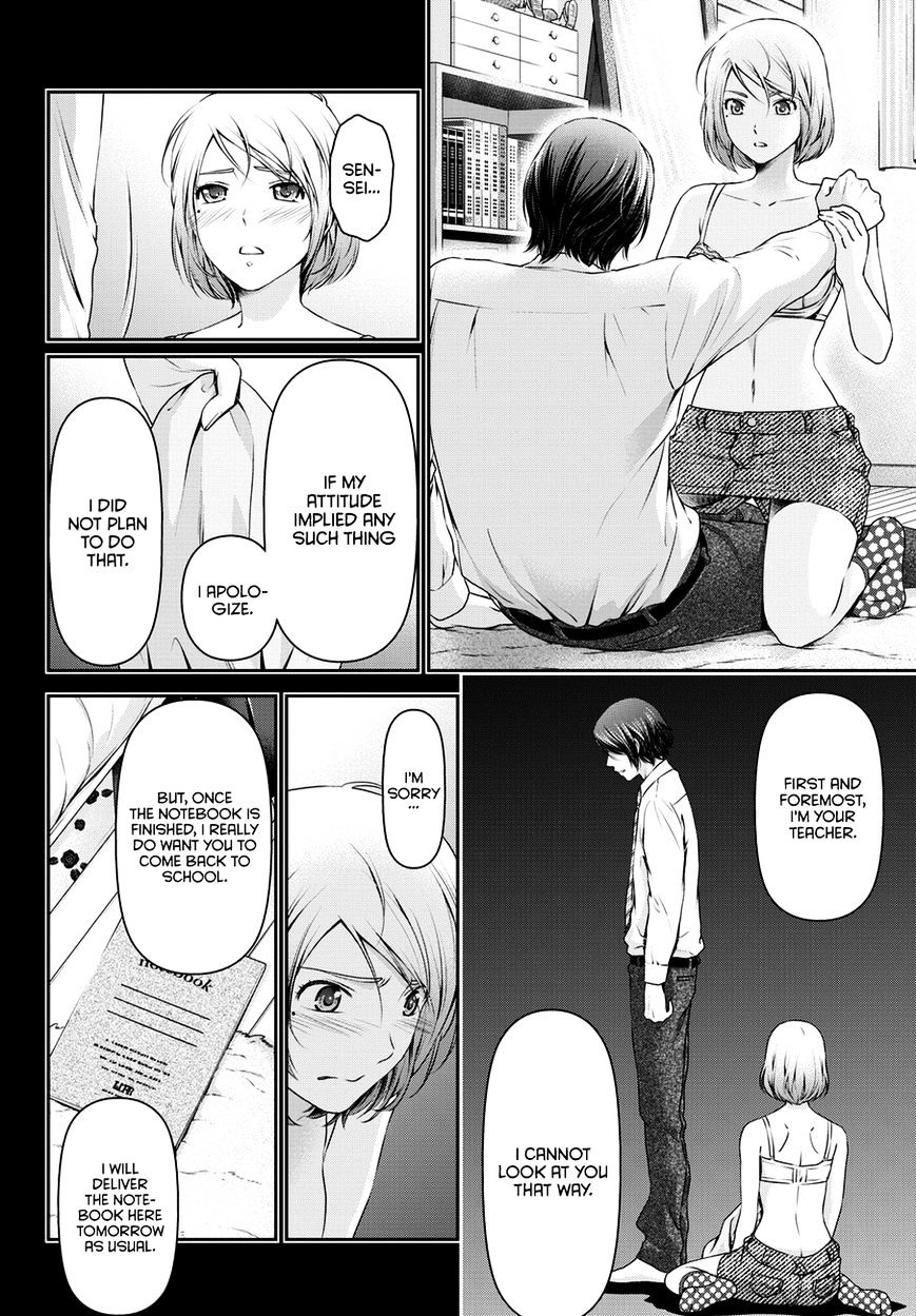 Domestic Na Kanojo - Chapter 41 : Fate Of Unrequited Love