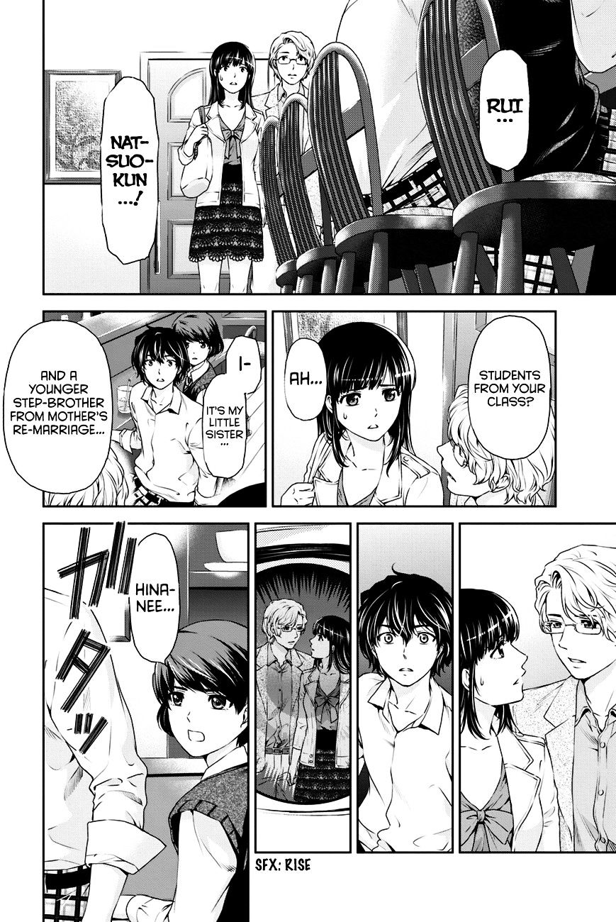 Domestic Na Kanojo - Chapter 9 : Confrontation