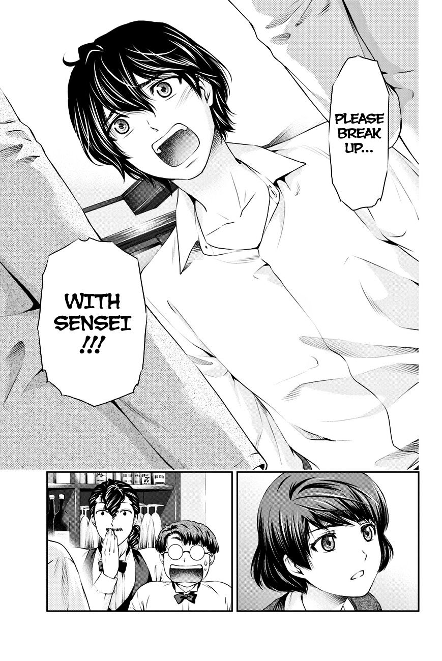 Domestic Na Kanojo - Chapter 9 : Confrontation