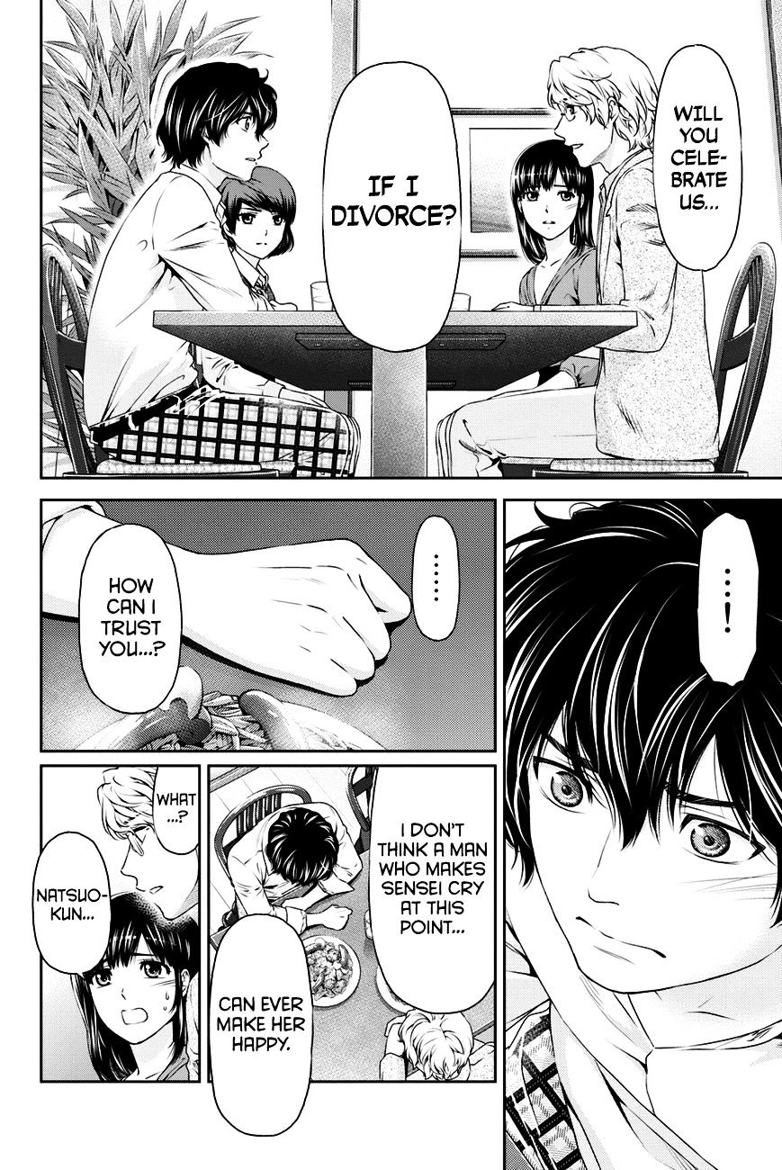 Domestic Na Kanojo - Chapter 9 : Confrontation