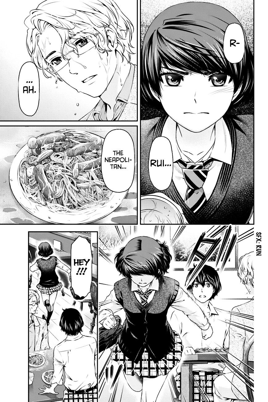 Domestic Na Kanojo - Chapter 9 : Confrontation