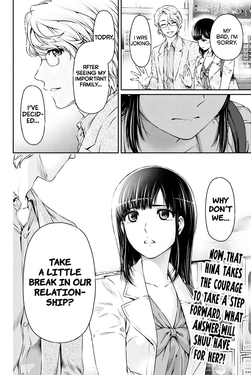 Domestic Na Kanojo - Chapter 9 : Confrontation