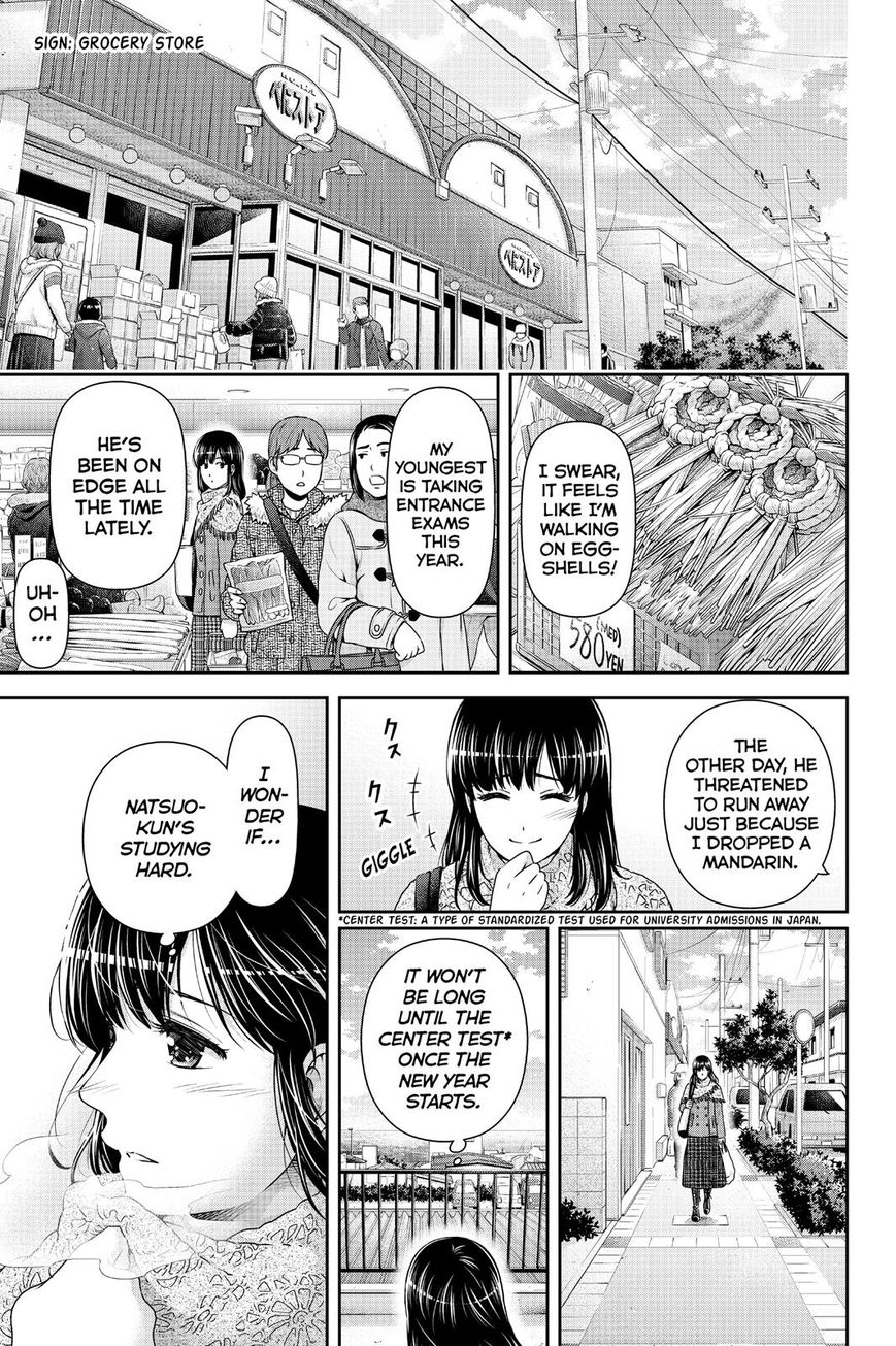 Domestic Na Kanojo - Chapter 128 : Peach Camouflage