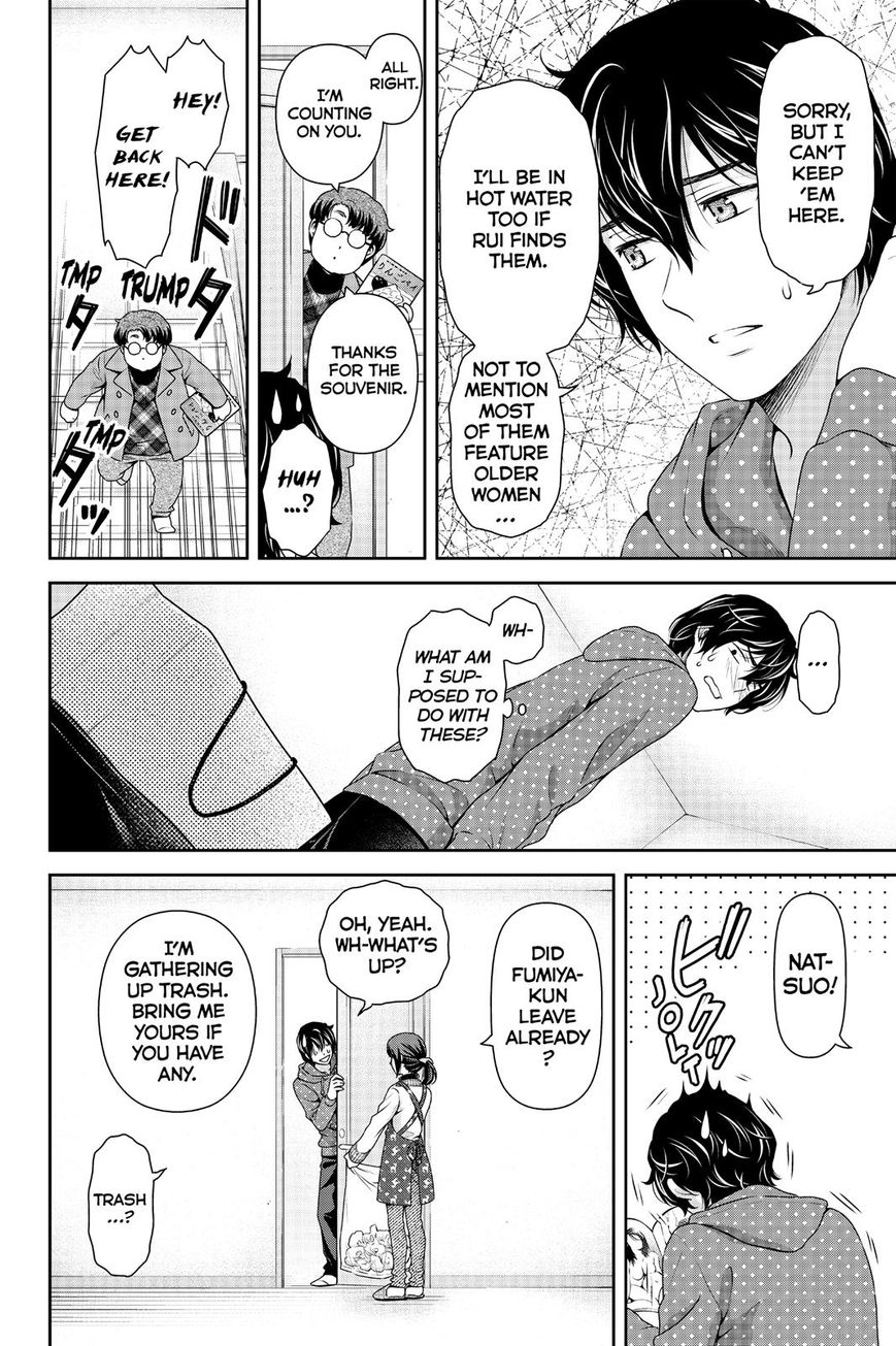 Domestic Na Kanojo - Chapter 128 : Peach Camouflage