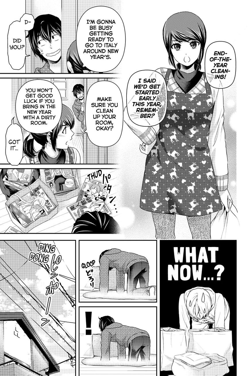 Domestic Na Kanojo - Chapter 128 : Peach Camouflage