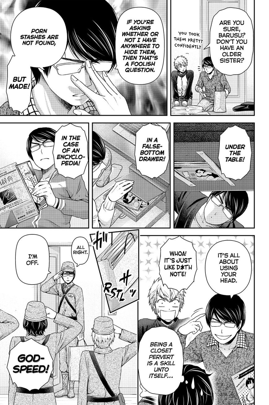 Domestic Na Kanojo - Chapter 128 : Peach Camouflage